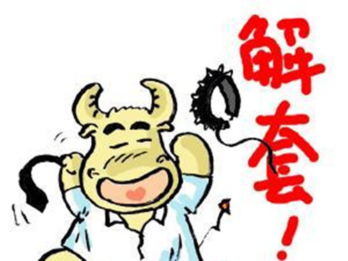 图片点击可在新窗口打开查看