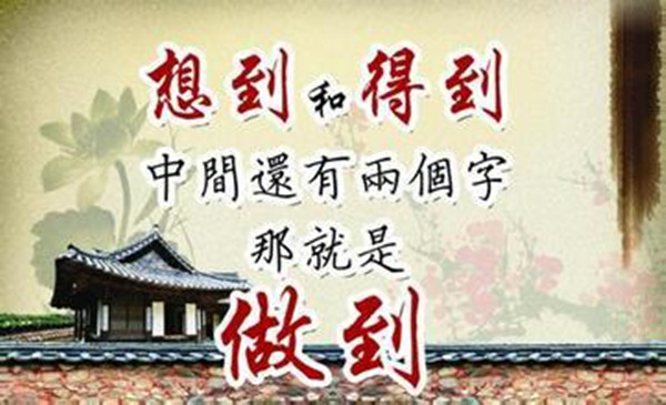周恒信:黄金实战投资中,趋势判断错误及避免方法,入市必看