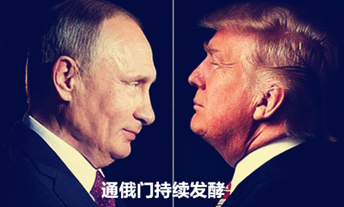 谷涵芮:4.16美国宣布对俄新一轮制裁,会影响黄金么?
