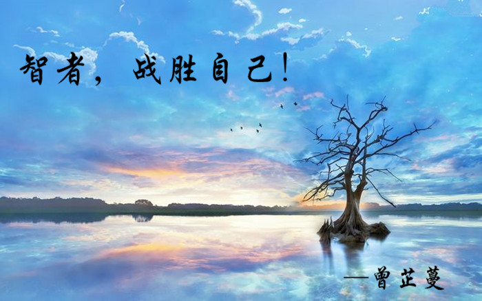 曾芷蔓:5.16黄金绝地重生?今晚千三不见不散!