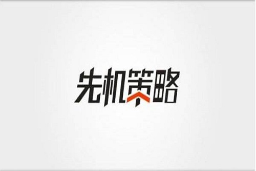 刘茹恬:5.16黄金屡次遭受砸盘多头崩溃,后期回本方案免费制定!