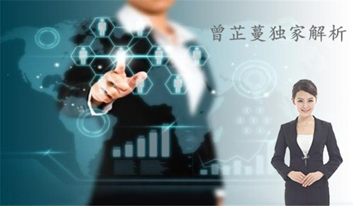 曾芷蔓:5.16黄金绝地重生?今晚千三不见不散!