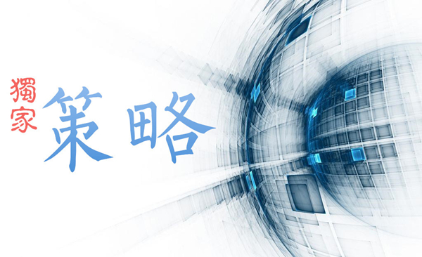 地陪 收入 百万(2)