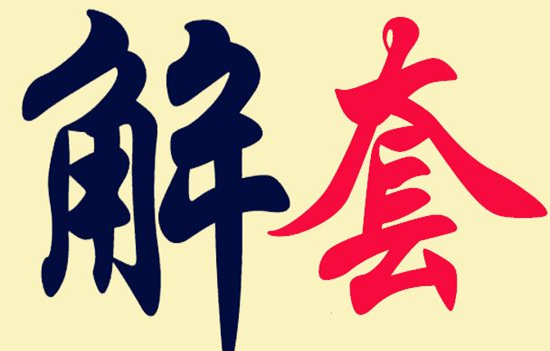 黄金续跌吓走做多情绪?未破前低1236之前还可布局多单