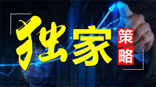 黄金续跌吓走做多情绪?未破前低1236之前还可布局多单