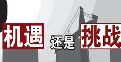 谷涵芮:8.10周线收官,CPI黄金怎么操作?