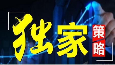 李纾石:8.10黄金周线收官定多空强弱,连胜不停歇还有利润等着你