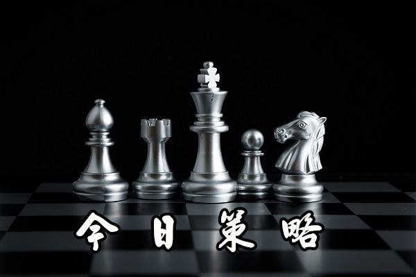 2018年经济危机趣谈_十年一循环 2018年金融危机死灰复燃 真相让人害怕(3)