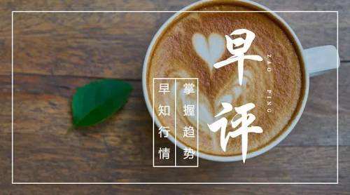 庄可金:10.9现货黄金急跌慢涨,伦敦金空头在酝