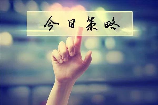 谭鑫涛:10.12黄金全网公开做多独领风骚,周尾再多一次?