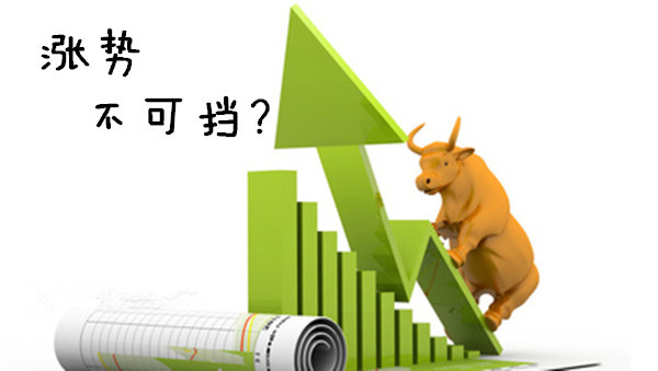 许峥岚:10.12黄金单边上涨无休止!空单无损解/套