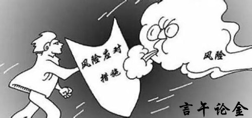 言午论金:选举结束后市焦点转向欧洲,11.8黄金走势分析附操作建议