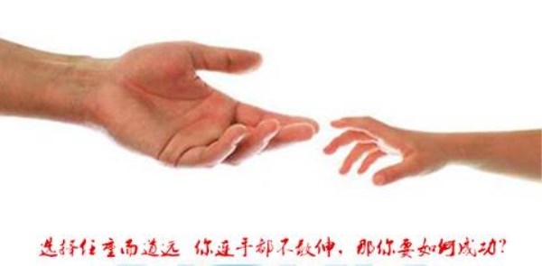 祁曼雨:黄金大趋势不变,黄金下跌年前二次布局更近一步!