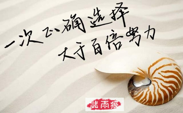储雨痕:11.9黄金初请影响不大,短线下跌谨慎追空