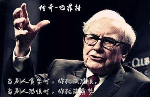 黄金不甘于平凡,1215别人恐惧就是你贪婪的时候!