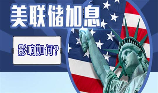 储雨痕:11.9黄金初请影响不大,短线下跌谨慎追空