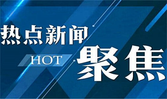 储雨痕:11.9黄金初请影响不大,短线下跌谨慎追空