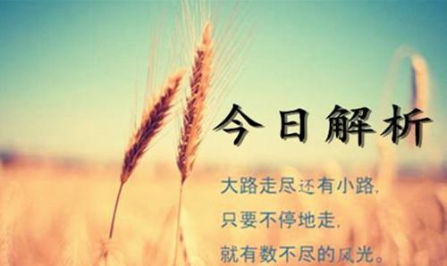 施佰金11.9黄金震荡洗盘1226成关键,今日这样操作必定赚
