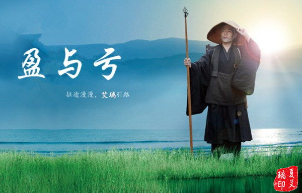 夏艾璃:非农将至黄金震荡走高,日内走势延续看涨!