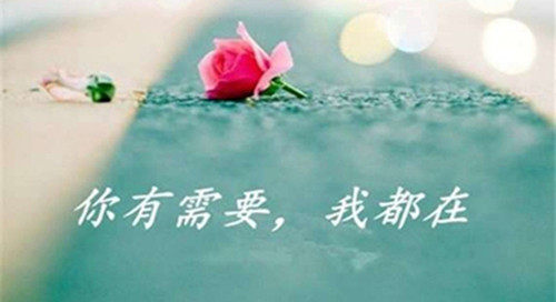 刘晖钰:黄金千三关口有望突破,1.10黄金行情分析操作建议
