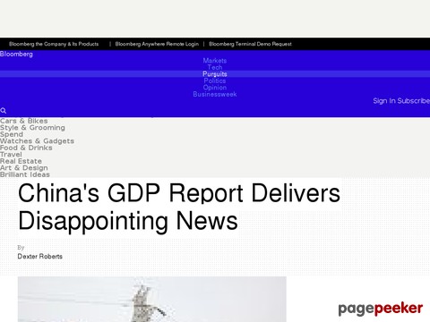 中国GDP世界第一战略意义_中国gdp在世界的排名